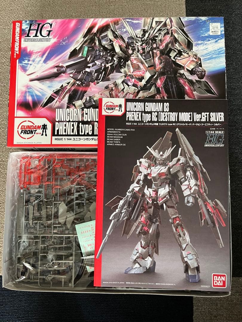 【新品未開封】HGユニコーンガンダム3号機フェネクスタイプRCVer.GFT