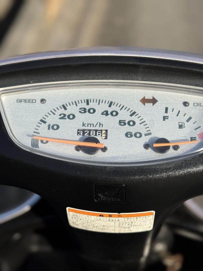 さ50cc POSH