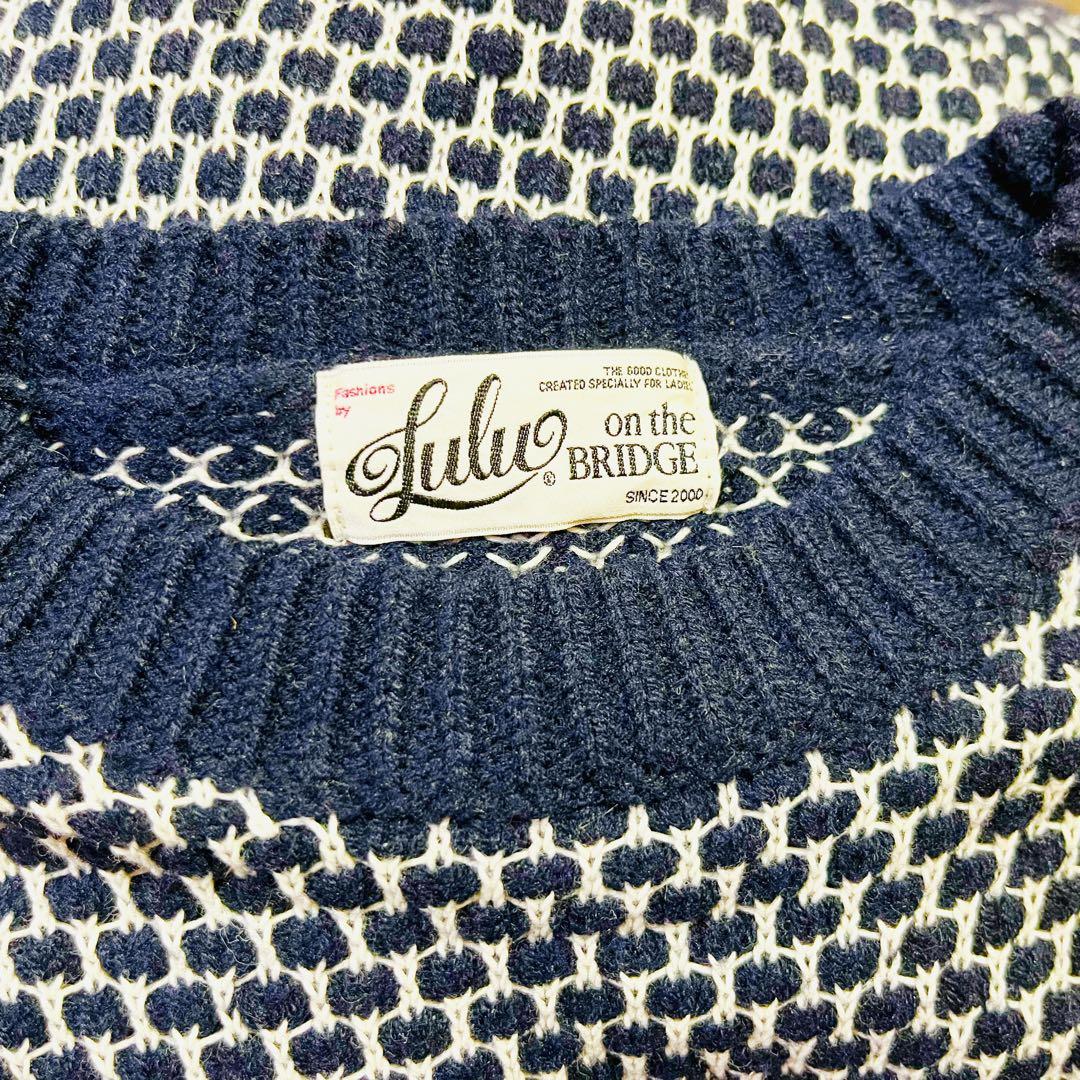 最先端 LULU ON THE BRIDGE ルルオンザブリッジ ニット セーター 編み トップス