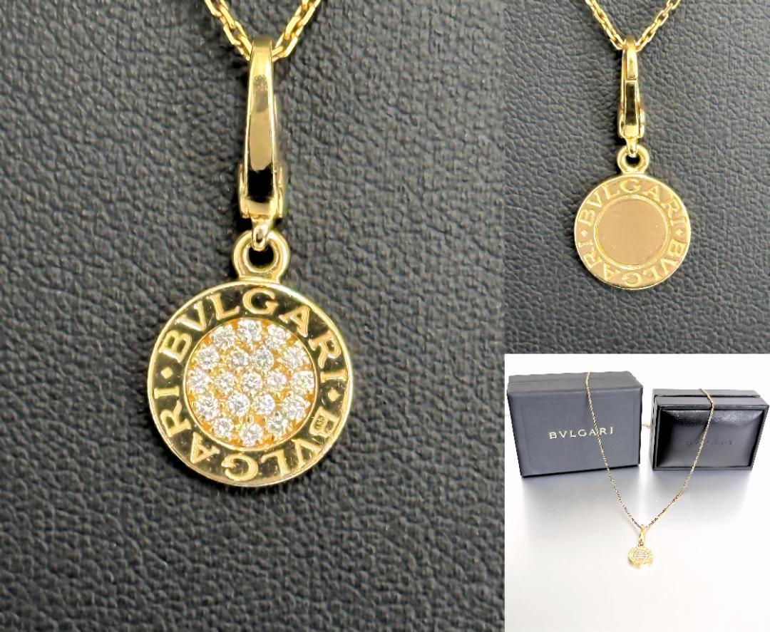 BVLGARI　ブルガリブルガリ　ネックレス　パヴェ ダイヤ　19P　K18YG