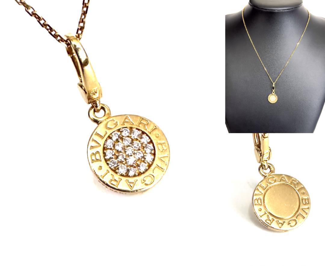 BVLGARI　ブルガリブルガリ　ネックレス　パヴェ ダイヤ　19P　K18YG