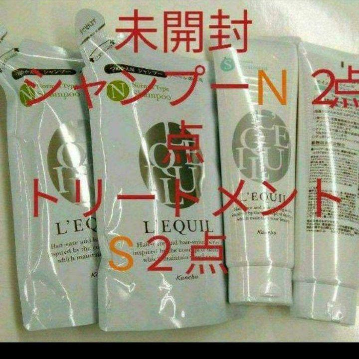 ♡4個セット!　リクイール シャンプーレフィルN ＆トリートメントS