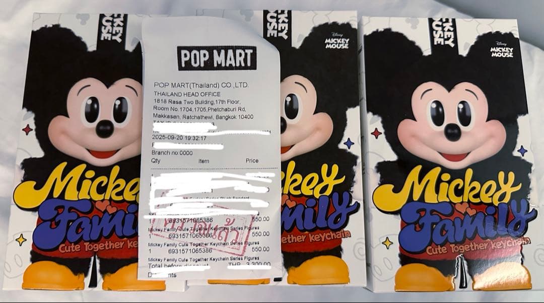【新品未開封3個】POPMART Micky Family ミッキーファミリー