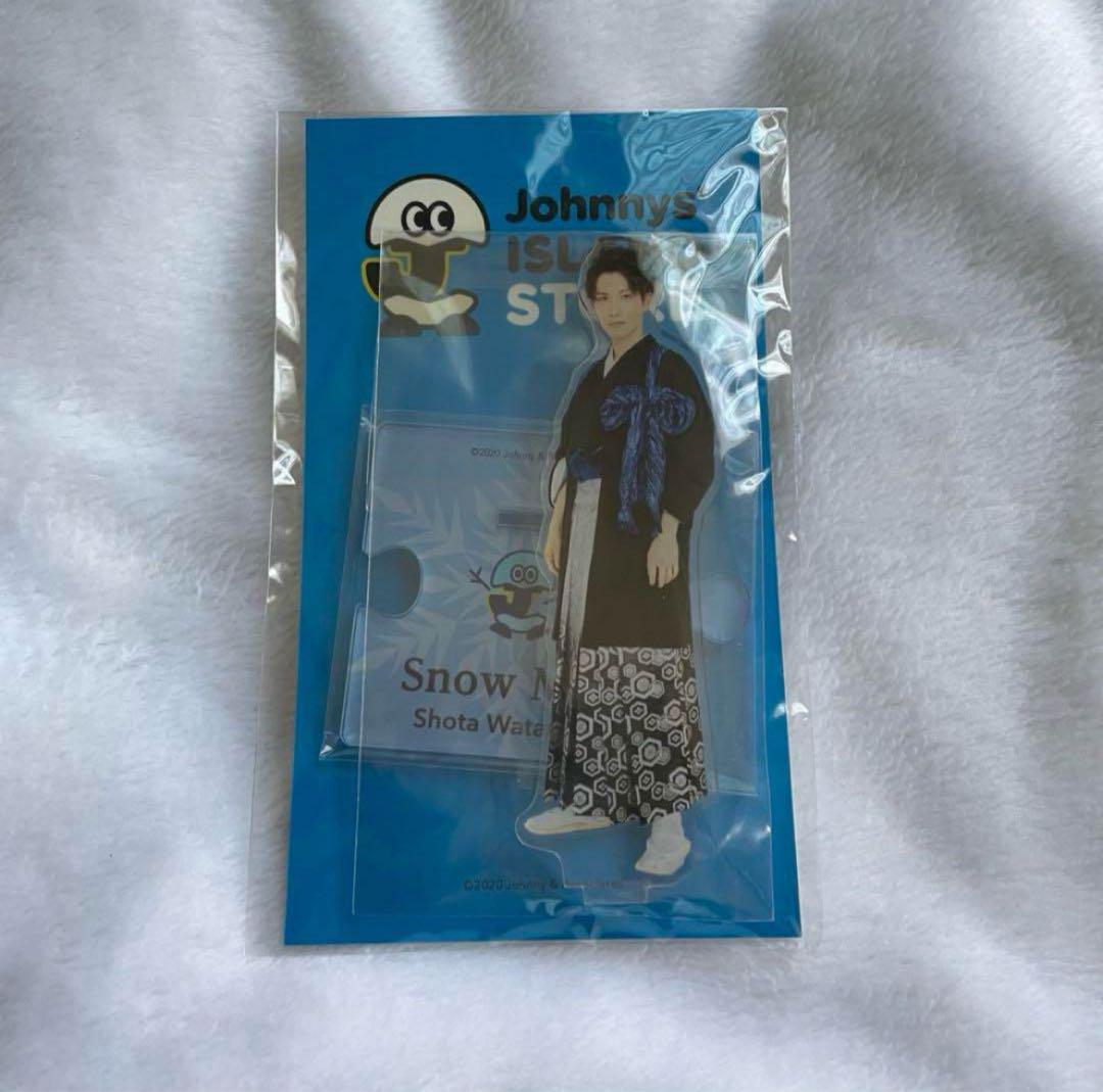 Snow Man 渡辺翔太 アクリルスタンド IslandStore