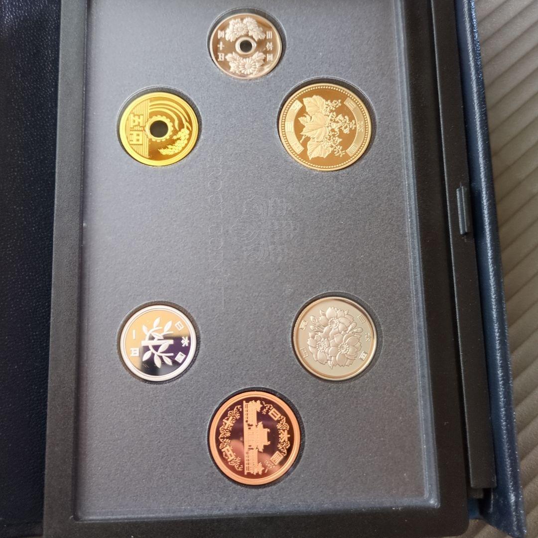 ２００９年 プルーフ貨幣セット