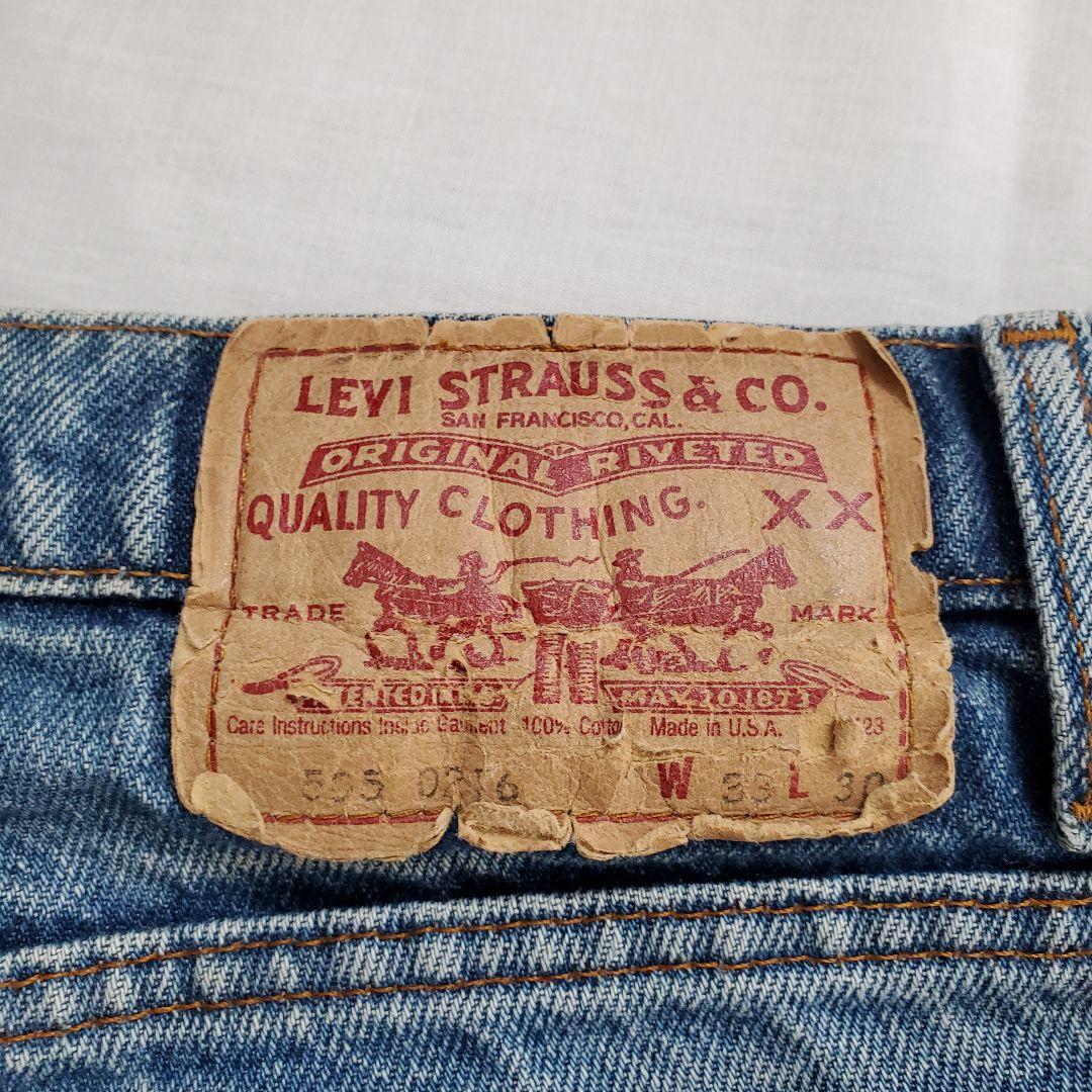 Levi's505 USA製 ビンテージ　W33L30