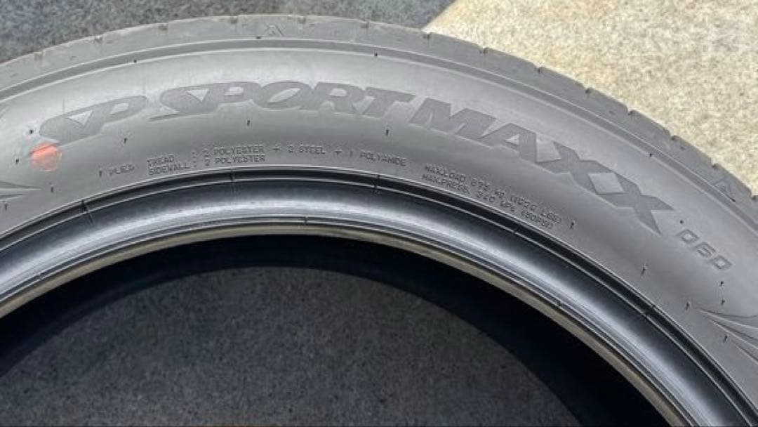 新車外し ダンロップ