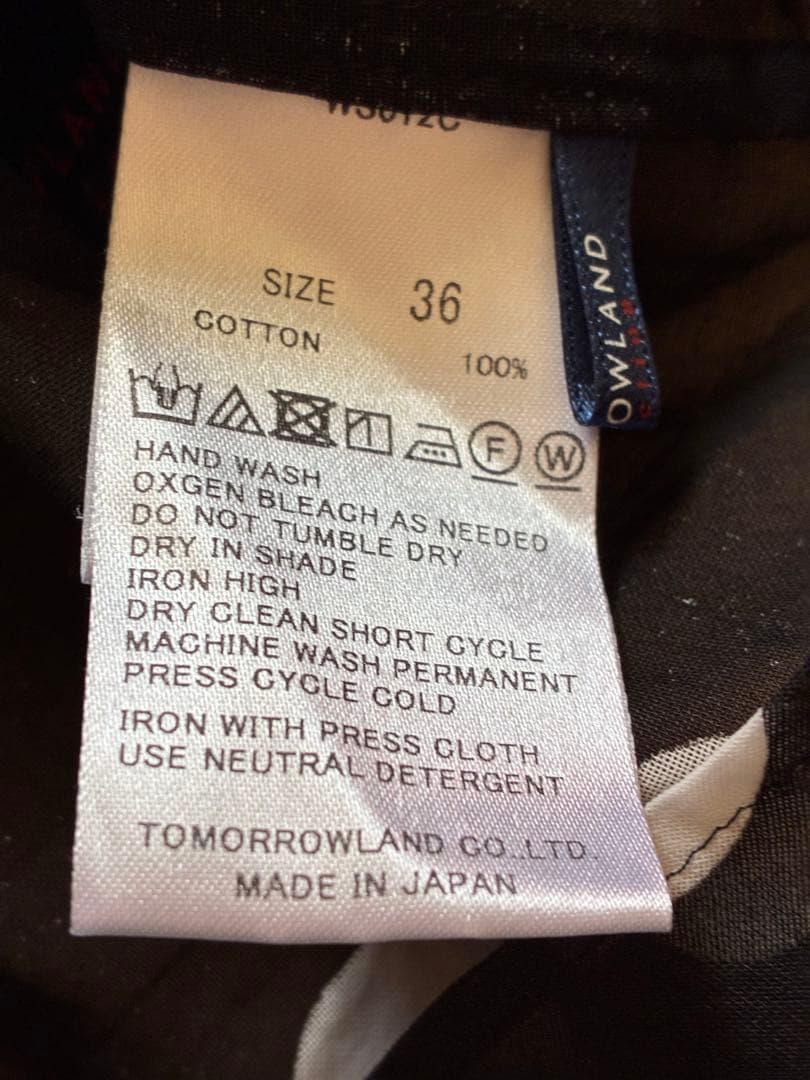 トゥモローランド 水玉模様 半袖ブラウス サイズ36 トゥモローランド 水玉模様 半袖ブラウス サイズ36