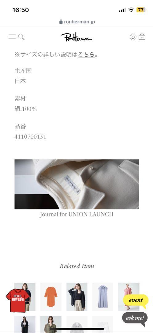 即完