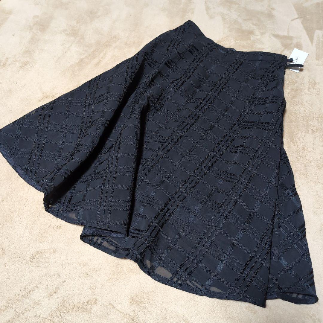 新品　美品　タグ付き　大きいサイズTO BE CHIC フレアスカート タグ付き】トゥービーシック フレアスカート 黒46 大きいサイズ