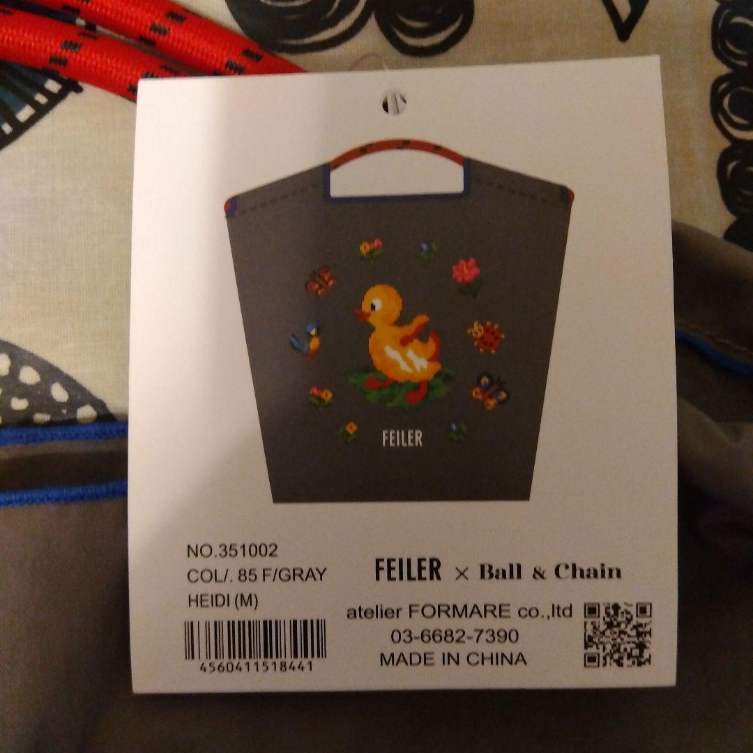 Ball＆Chain✕FEILER