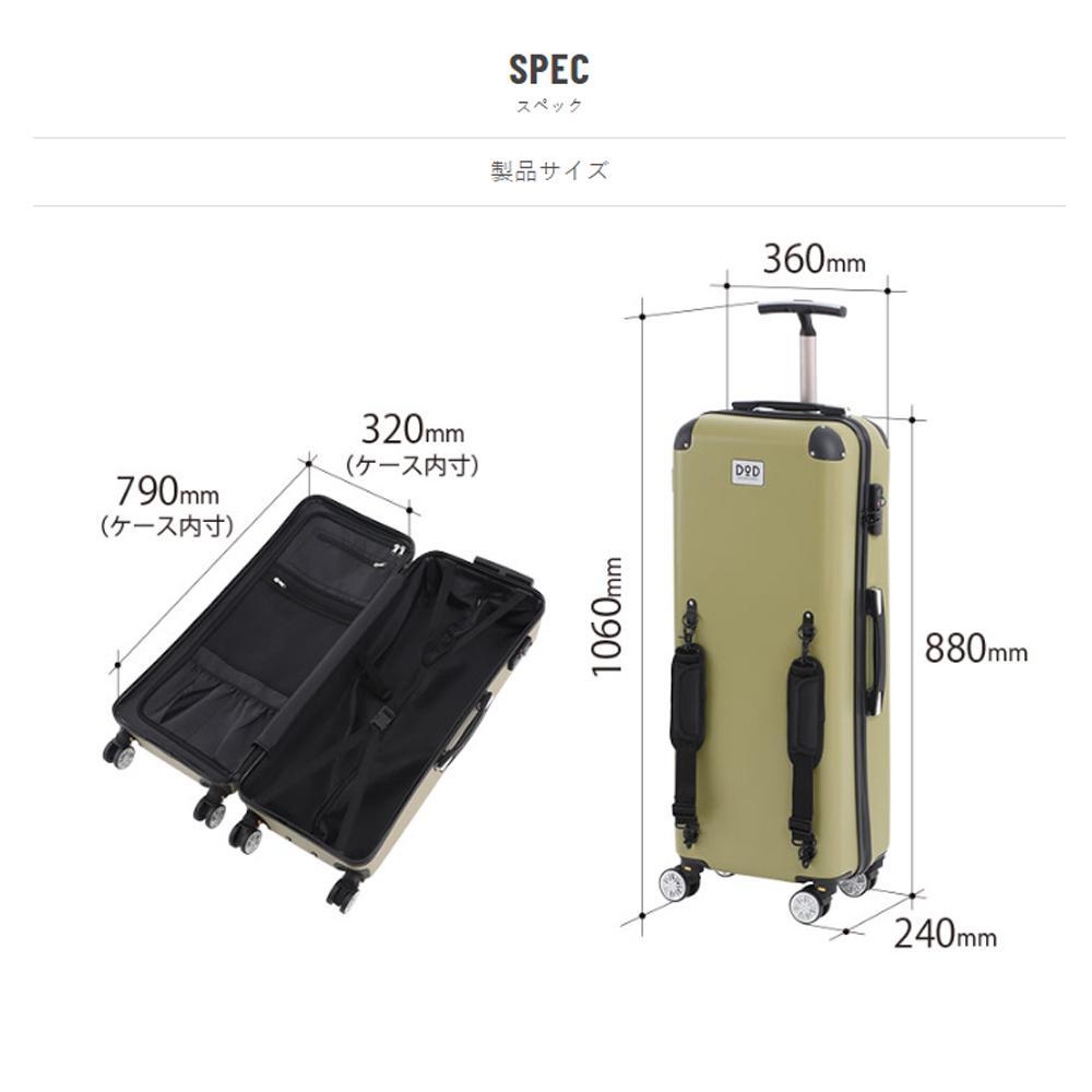 ✦レア✦ DoD キャンパーノ コロコーロ