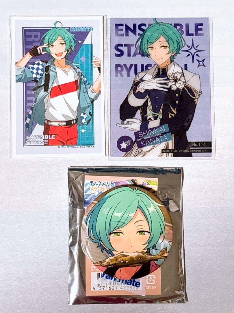 あんスタ 流星隊 深海奏汰 クリアカード 缶バッジ コレ缶 - メルカリ