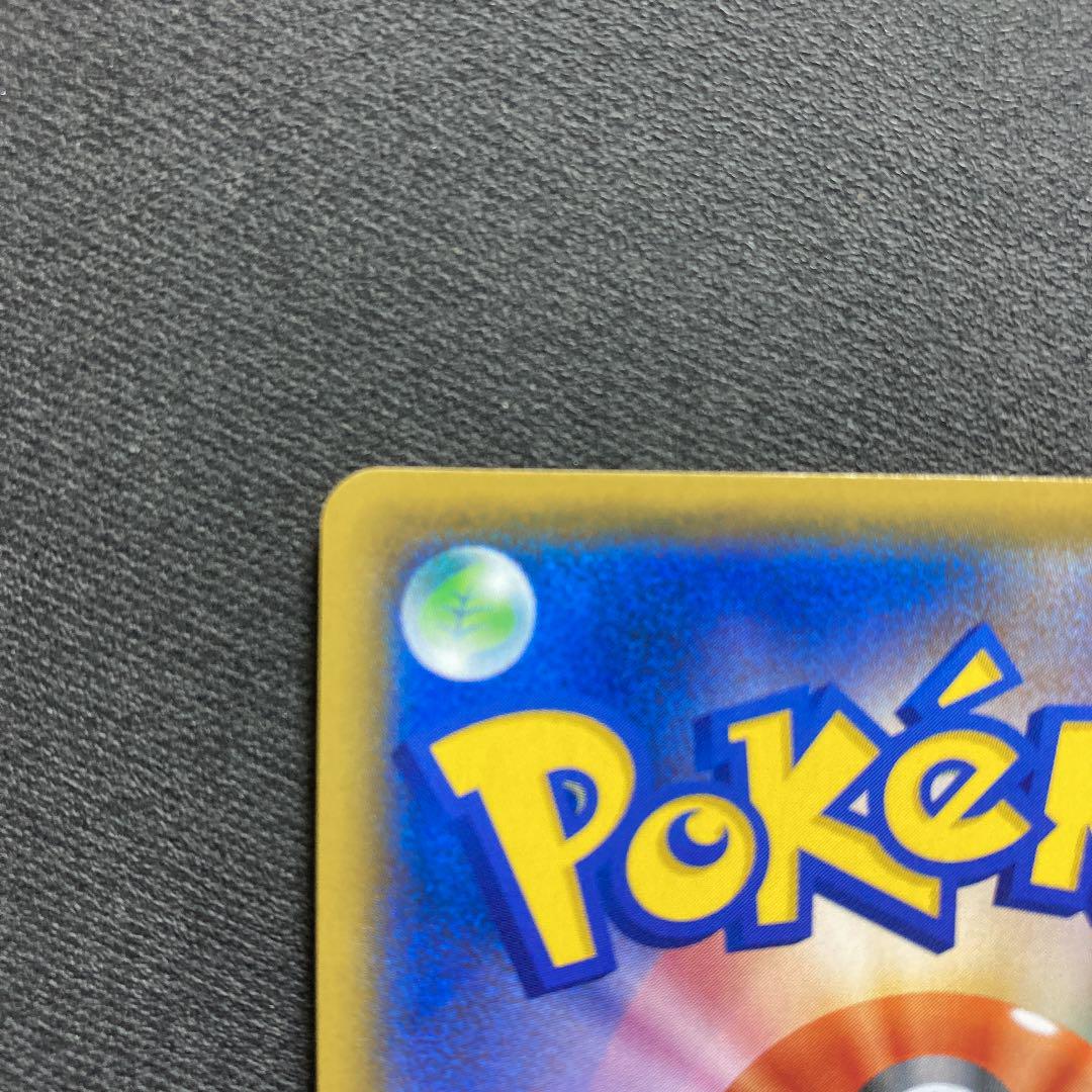 ポケモンカード SR シールド AT2jg-m49035744835 マリィ 得価在庫あ