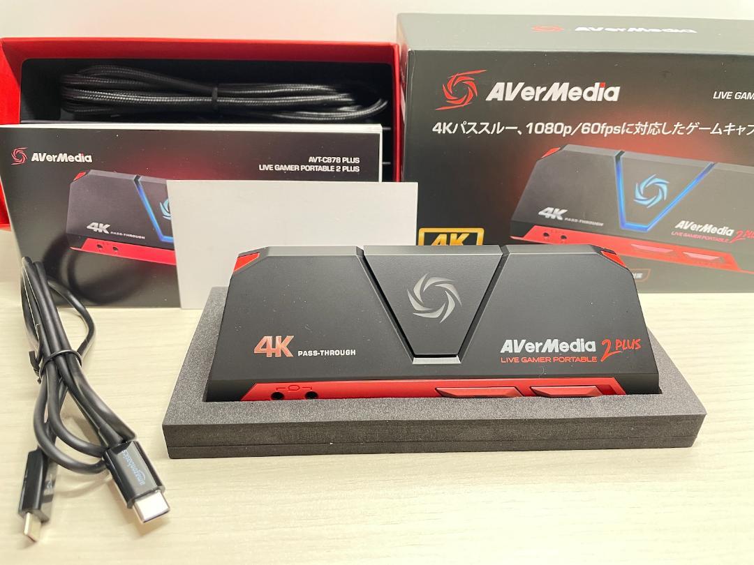 【美品】AVerMedia AVT-C878 PLUS キャプチャーボード AVT-C878 PLUS | AVerMedia ゲームキャプチャー | 株式会社アスク