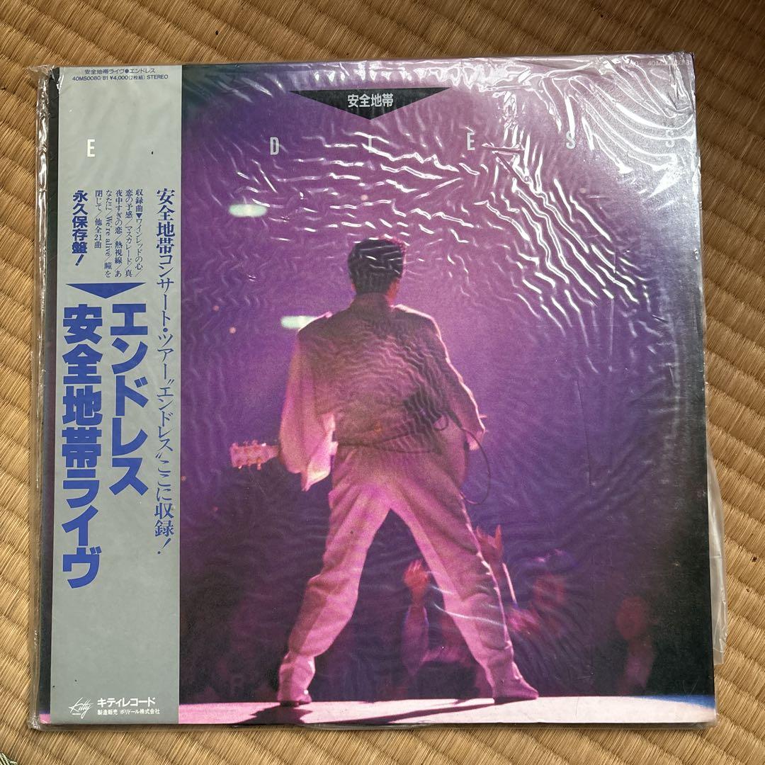 the LOW-ATUS（TOSHI-LOW & 細美武士）の1stアルバム『旅鳥小唄