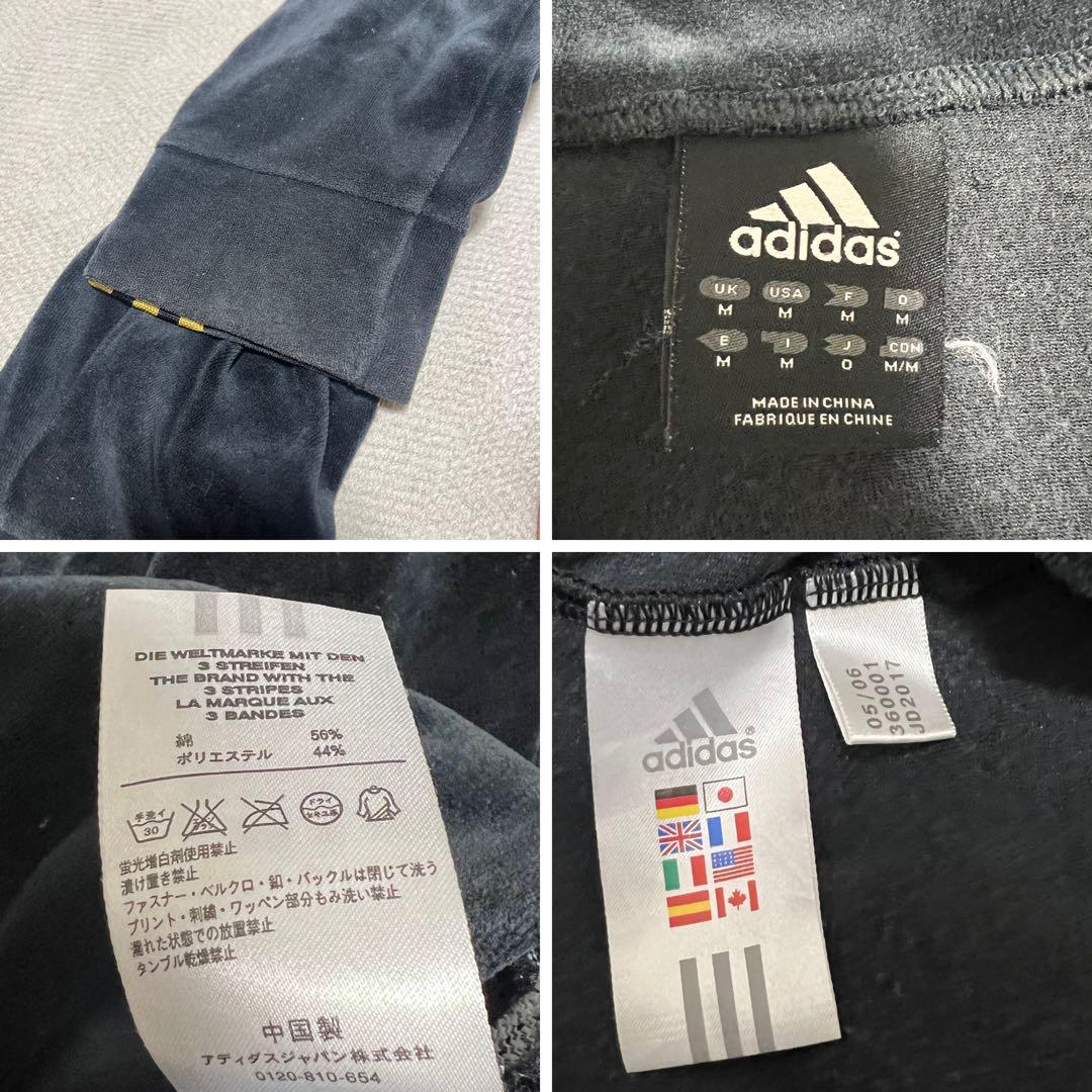 Y2K 00s adidas ベロア トラックジャケット 黒 金 O - メルカリ Y2K 00s adidas ベロア トラックジャケット 黒 金 O - メルカリ