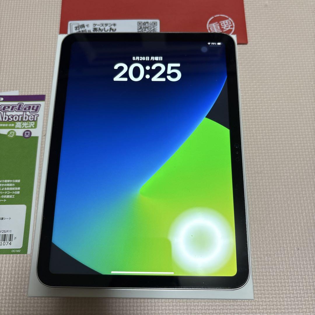128GB