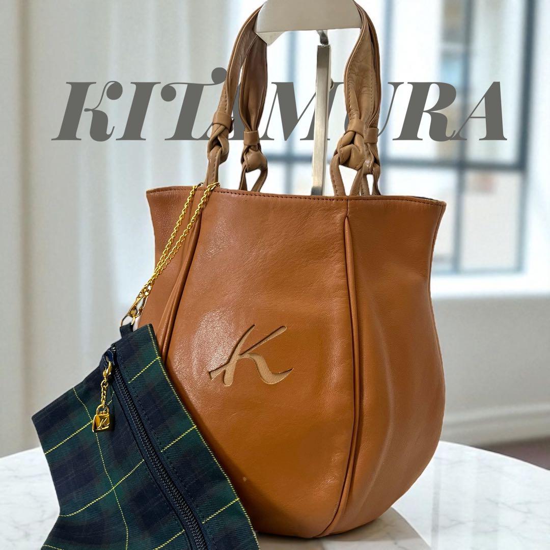 超美品★キタムラ KitamuraK2 持手レザー ハンドバッグ ベージュ キタムラ KITAMURA Kロゴ レザー ハンドバッグ ベージュ トート