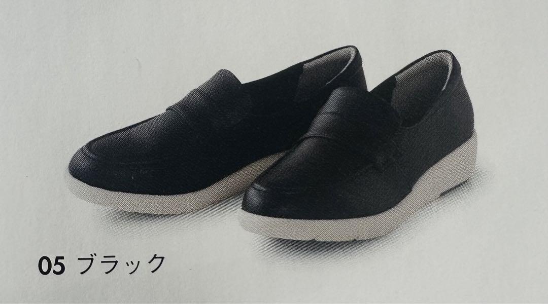 シャルレ ウエルネススマートタウンシューズ 22.5