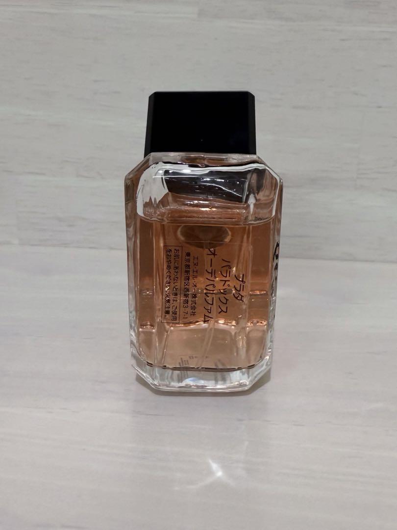 PRADA 香水(ユニセックス) パラドックス - メルカリ