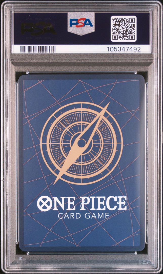 PSA10 ルフィ　サイン　パラレル　サインルフィ