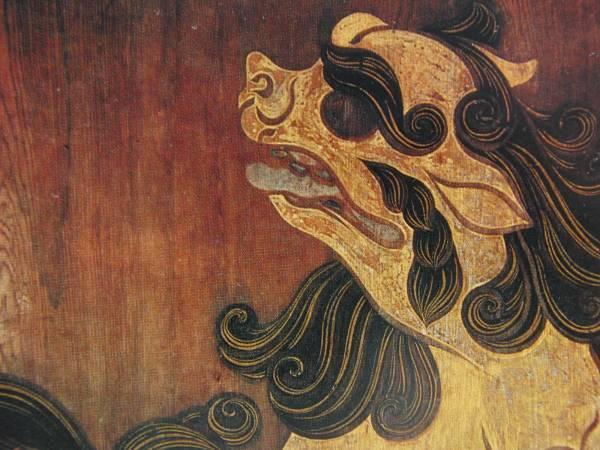 俵屋宗達 、【獅子図 （杉戸）】、 大判額装用画版の一葉 新品額装 - メルカリ