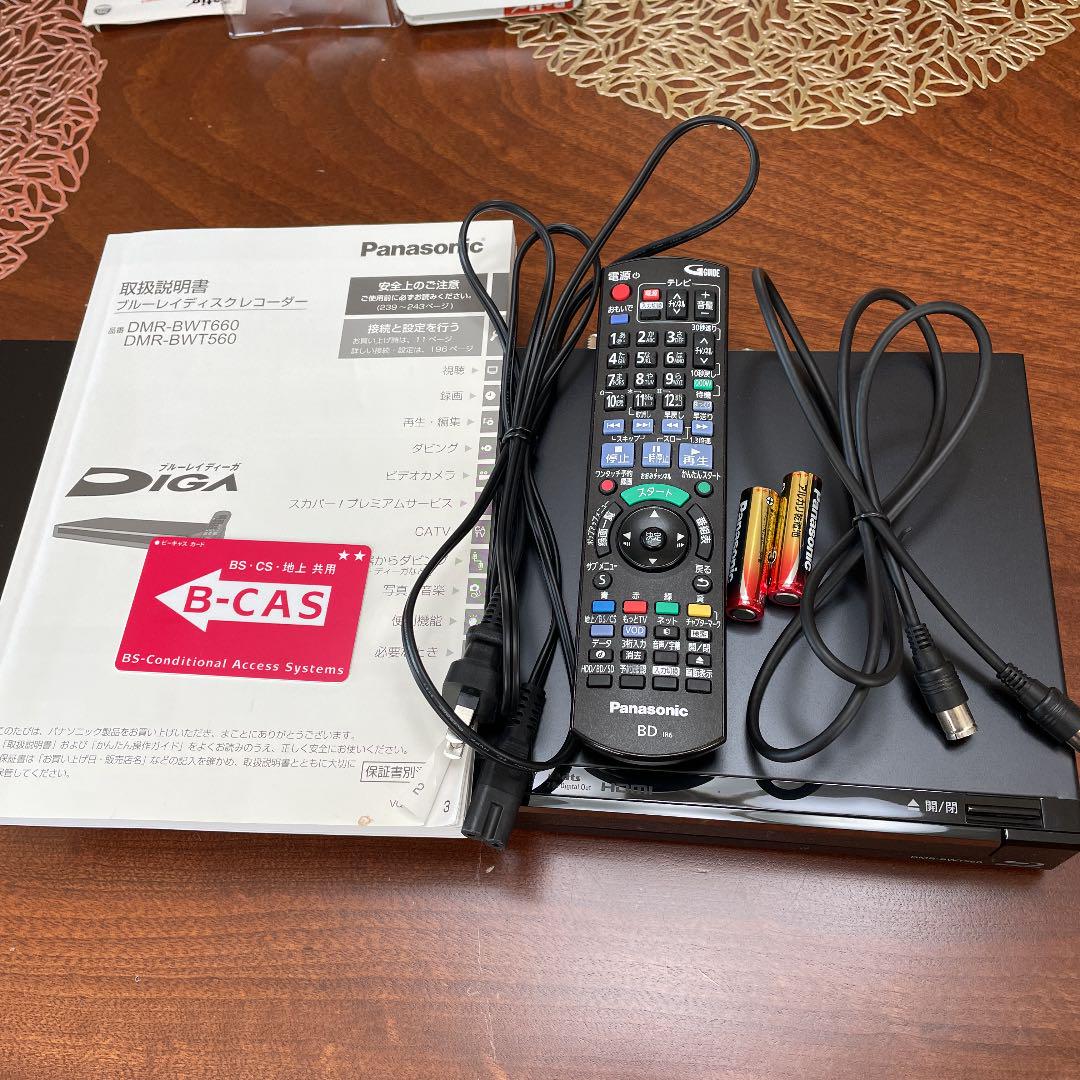 一部予約販売中】 Panasonic DMR-BWT560-K DIGA ブルーレイ - ブルーレイレコーダー - labelians.fr 一部予約販売中】 Panasonic DMR-BWT560-K DIGA ブルーレイ - ブルーレイレコーダー - labelians.fr