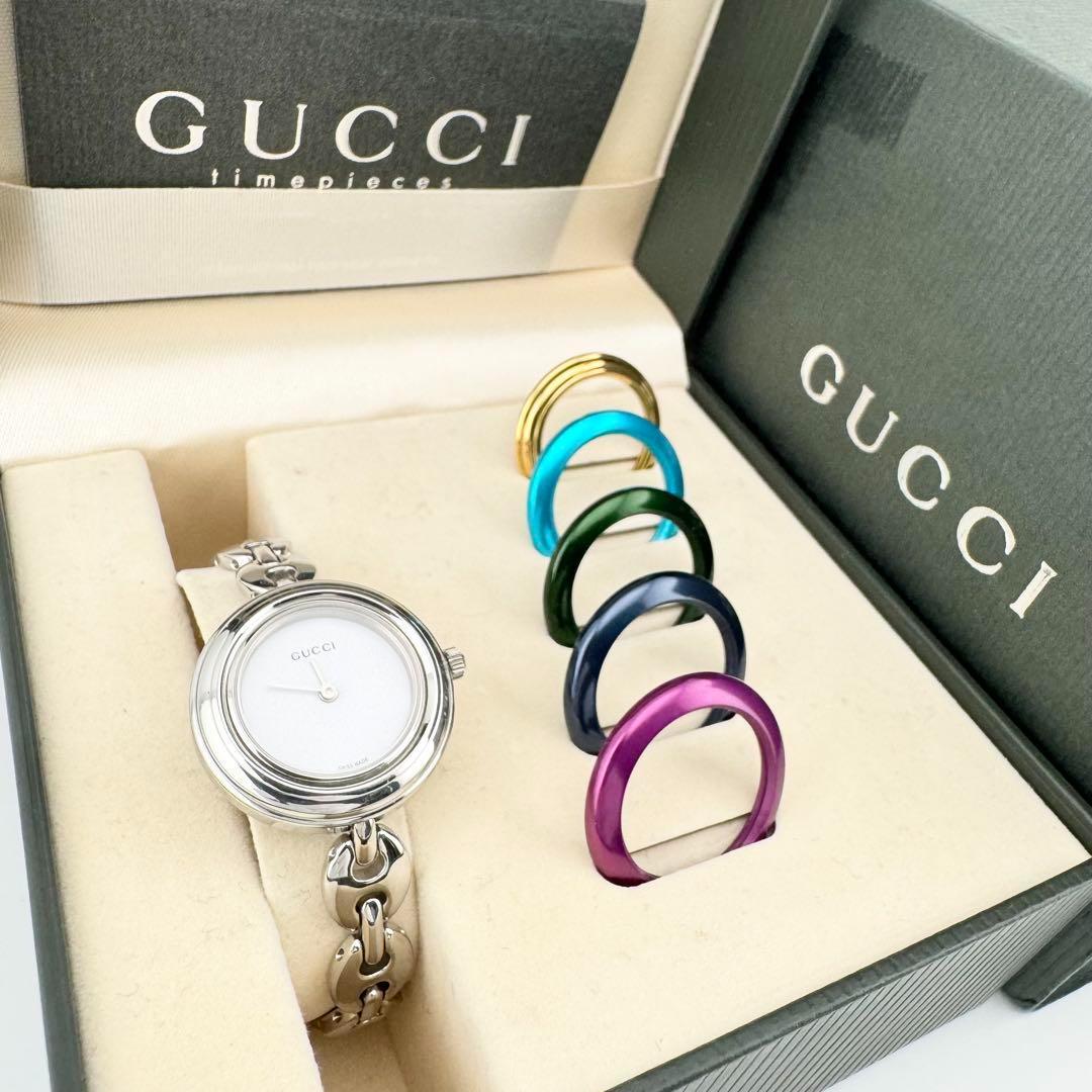 グッチ　GUCCI 腕時計　チェンジベゼル　クォーツ　6色 美品 グッチ 11/12.2L チェンジベゼル6色 シルバー クォーツ