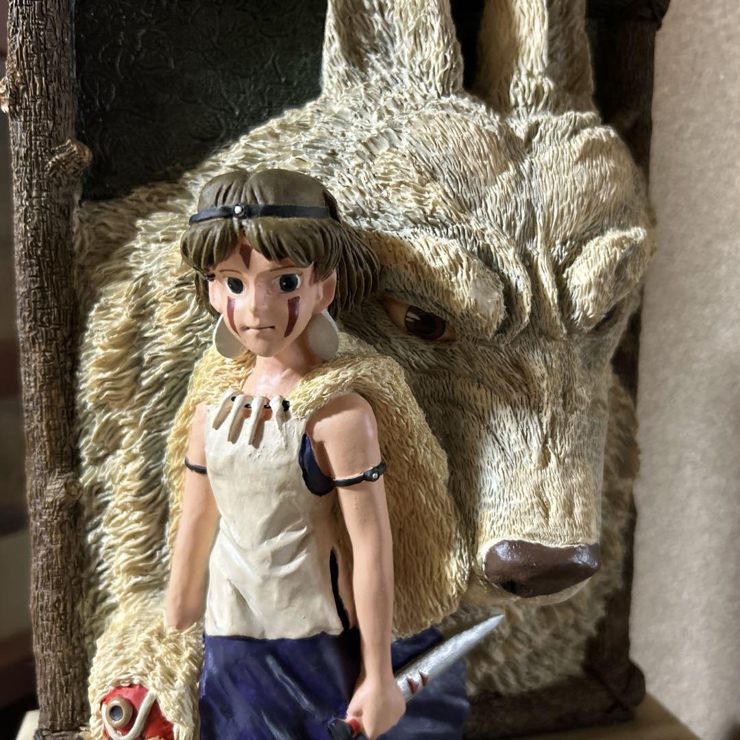 もののけ姫　レア物