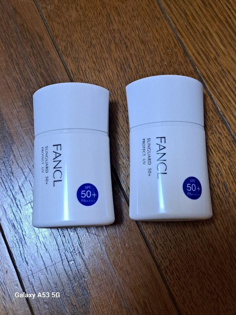 ファンケル サンガード50＋dプロテクトUV（日焼け止め用ミルク）30ml×2本