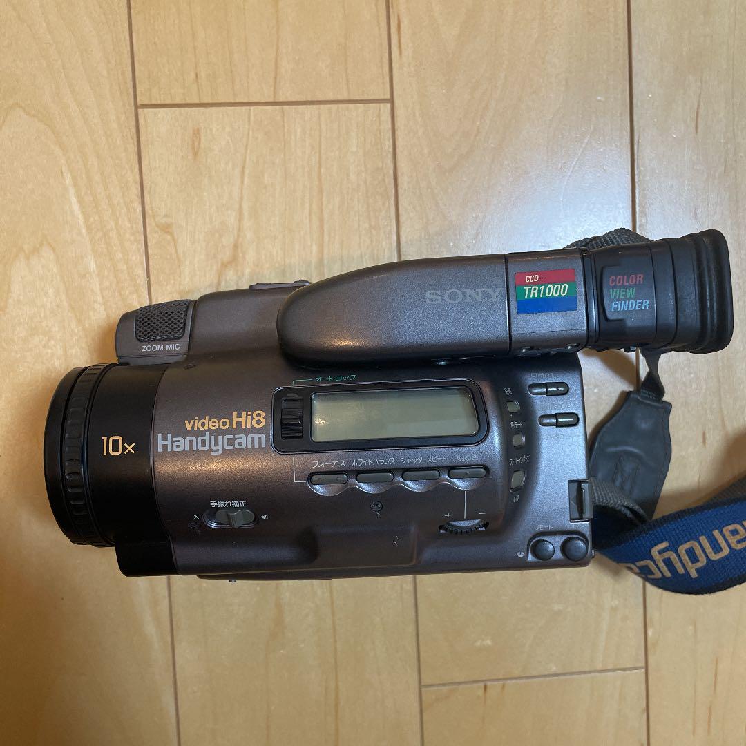SONYソニー CCD-TR1000 ハンディーカム