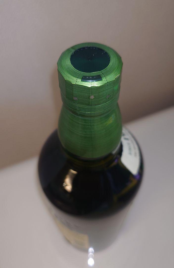 【すみ】サントリー ウイスキー 白州 700ml 新品未開封/箱付き×2