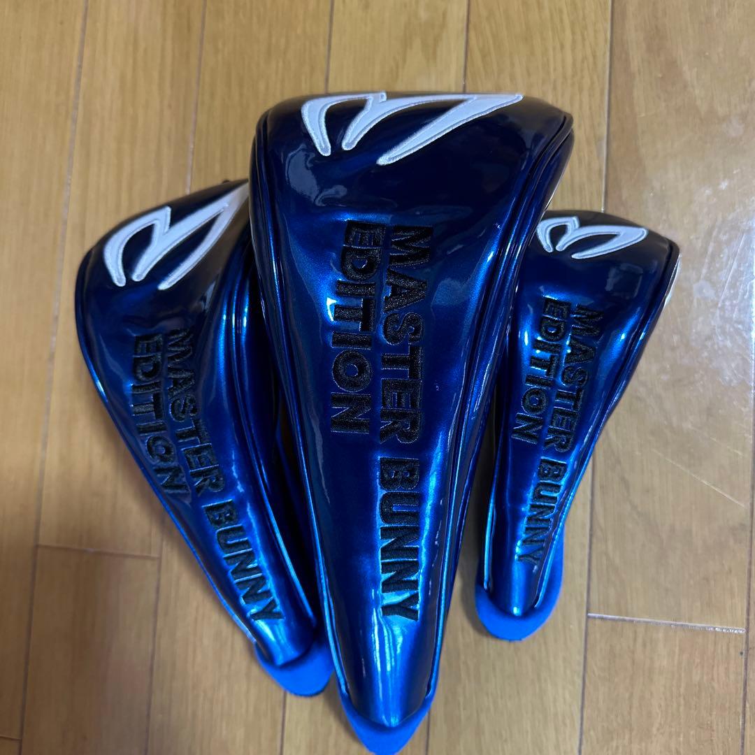 マスターバニー　ヘッドカバー　3点セット