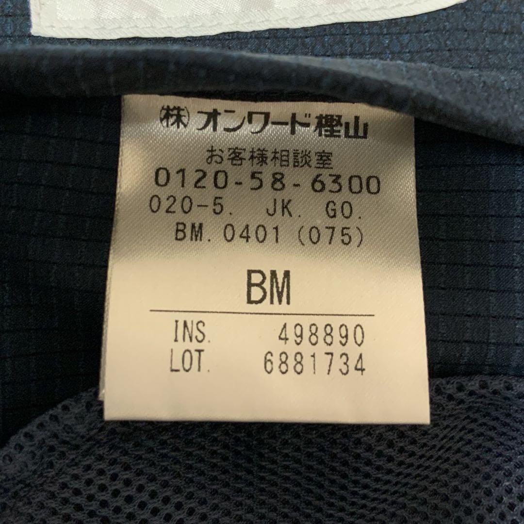 五大陸　AIRY MOVE　クールドッツ　ジャケット　BM　紺