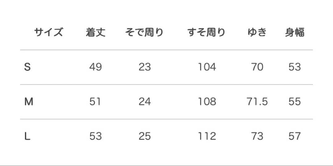 Fano Studios ラグランスリーブモヘアニットカーディガン Fano Studios ラグランスリーブモヘアニットカーディガン