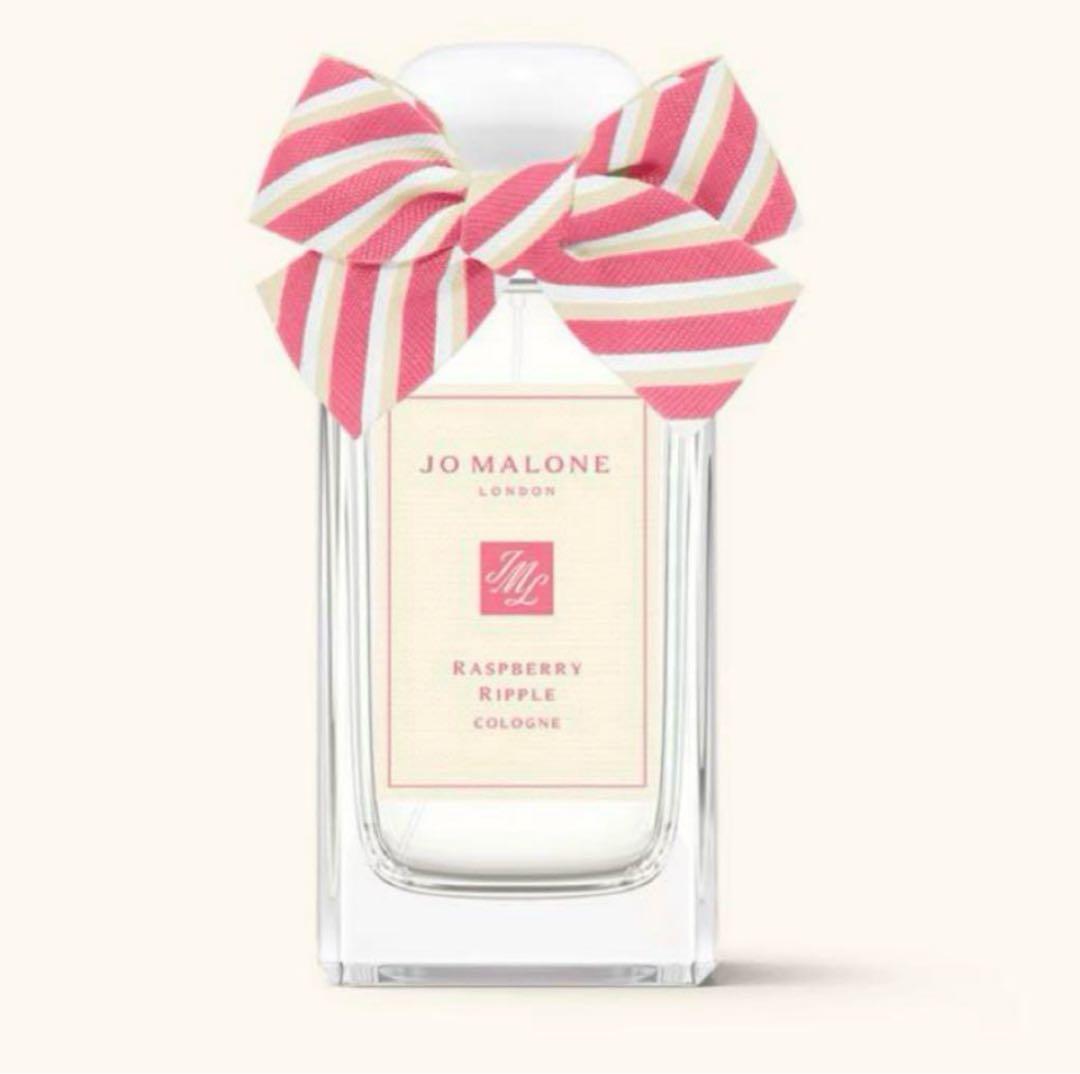 Jo Malone Raspberry Ripple コロン