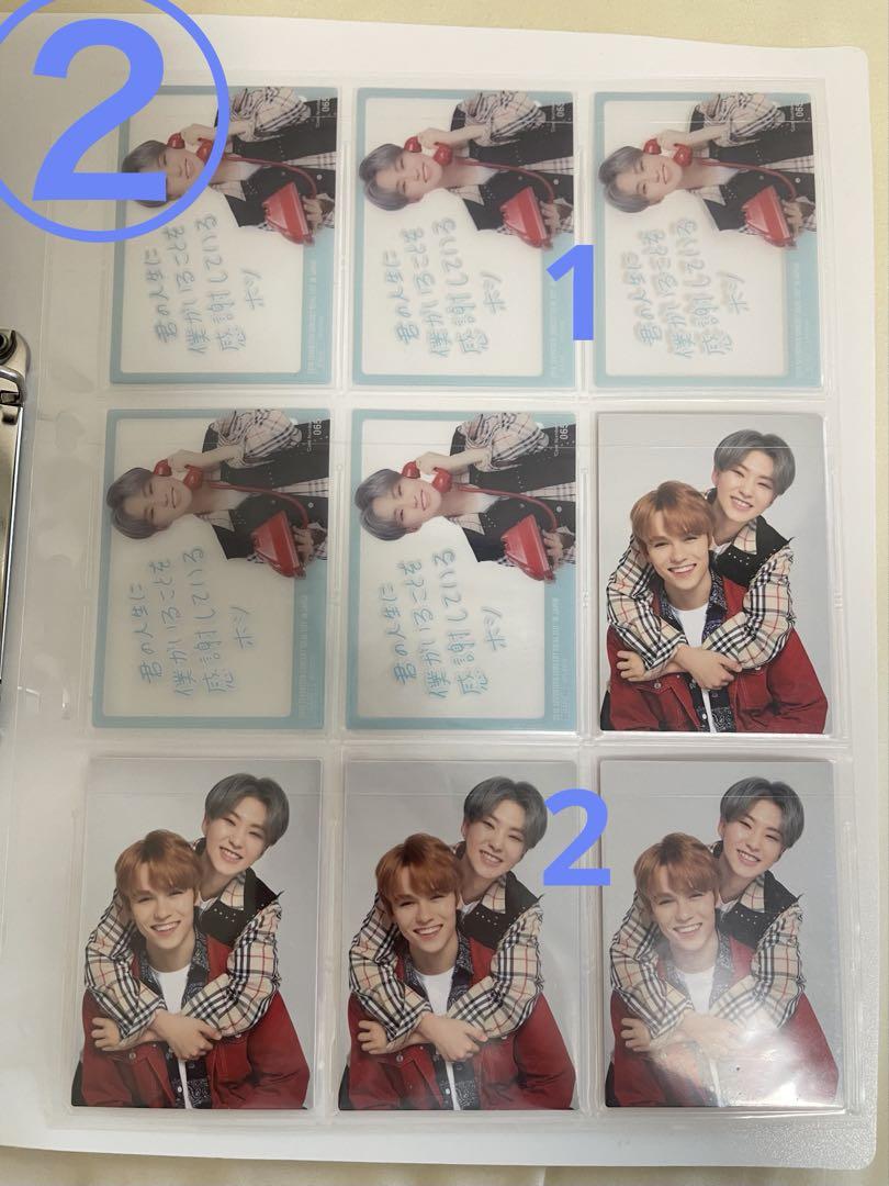 SEVENTEEN セブチ ホシ トレカ 3枚1000円 他メンあり