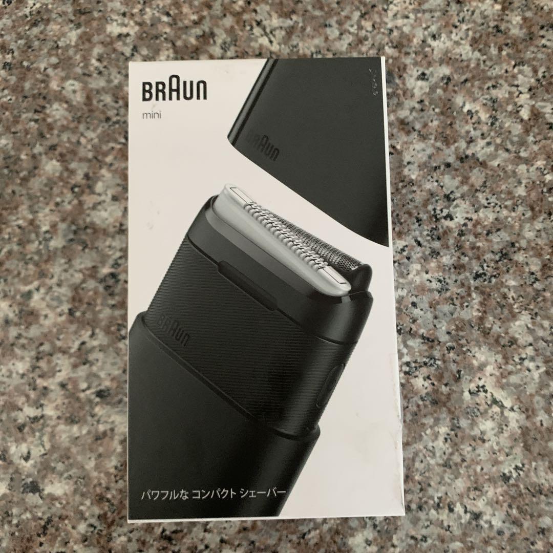 BRAUN M-1000 BLACK