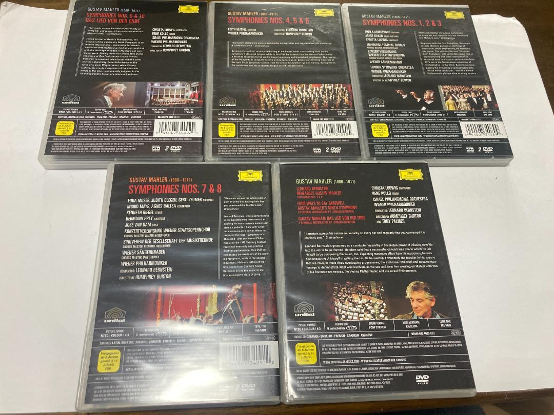 バーンスタイン マーラー交響曲全集 DVD-BOX（棚87） ミュージック