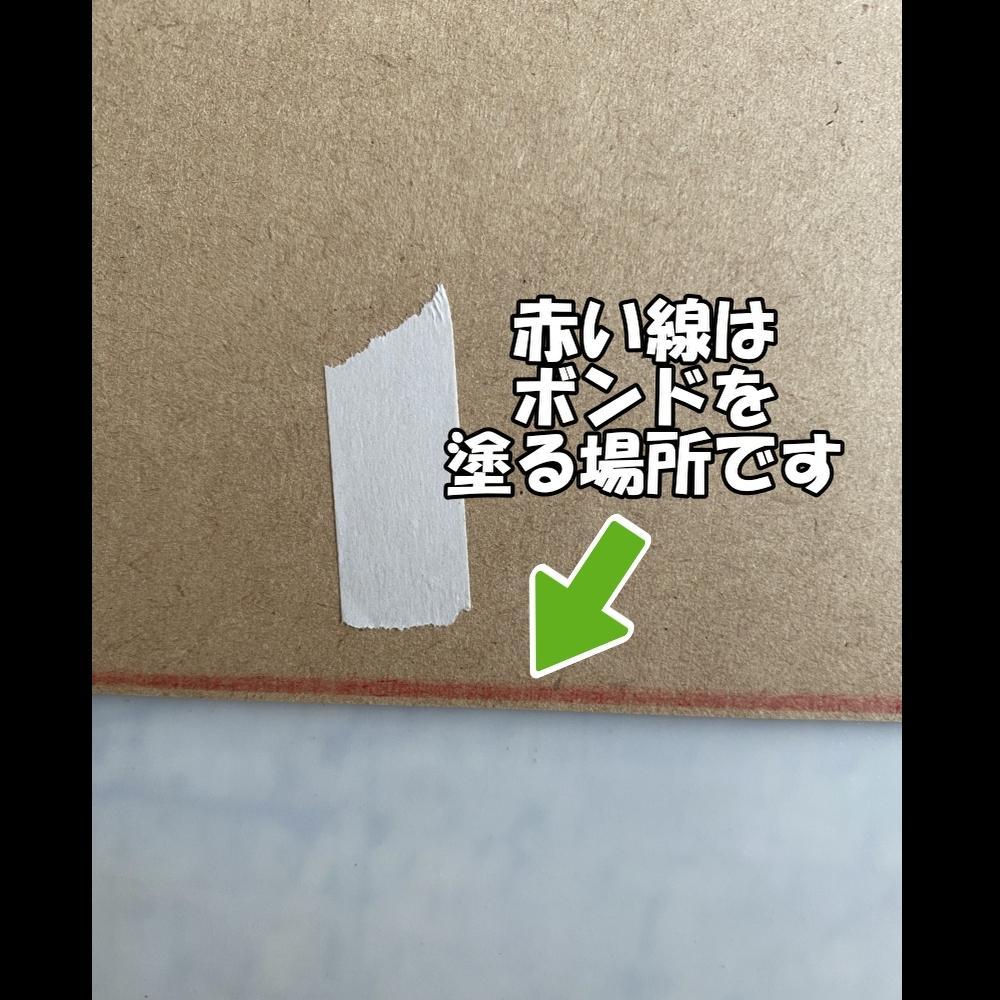 塗装ブース　自分で組み立て　換気扇なし　パナソニックFY-27BK7用 塗装ブース 自分で組み立て 換気扇なし パナソニックFY-27BK7用
