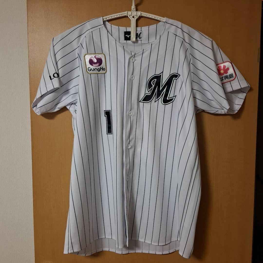 千葉ロッテマリーンズ　ユニホーム　藤原恭大