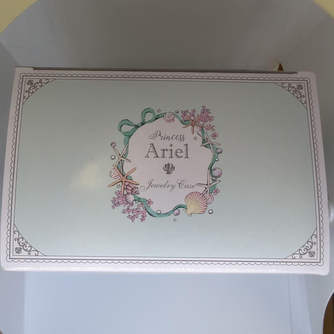 ディズニー アリエル ドレス型アクセサリーケース