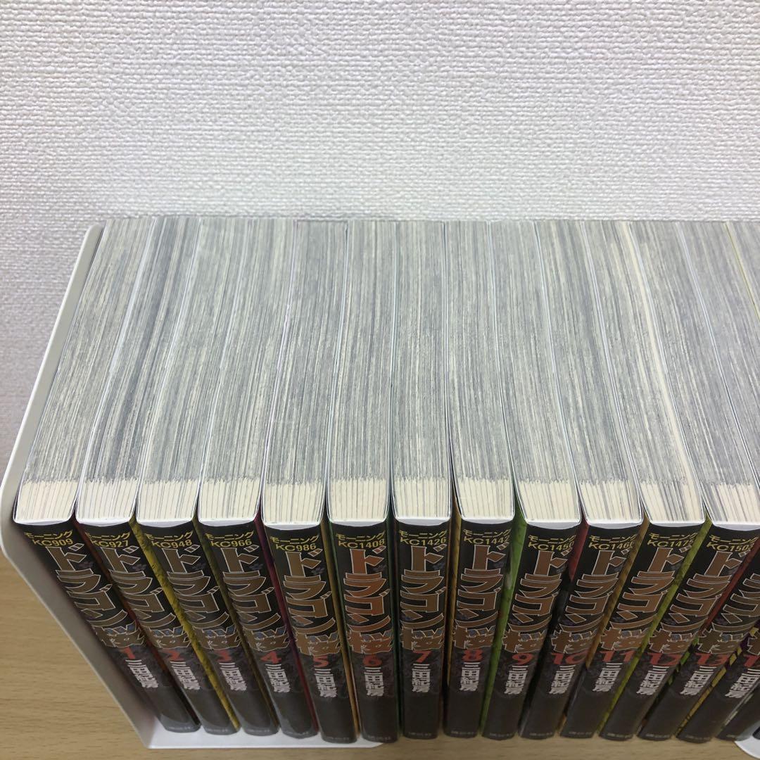 【美品】ドラゴン桜　全巻セット