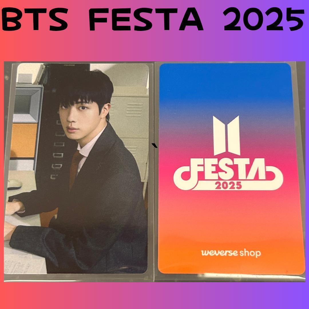 BTS JIN ジン トレカ 2025 FESTA CAPSULE F924 - メルカリ
