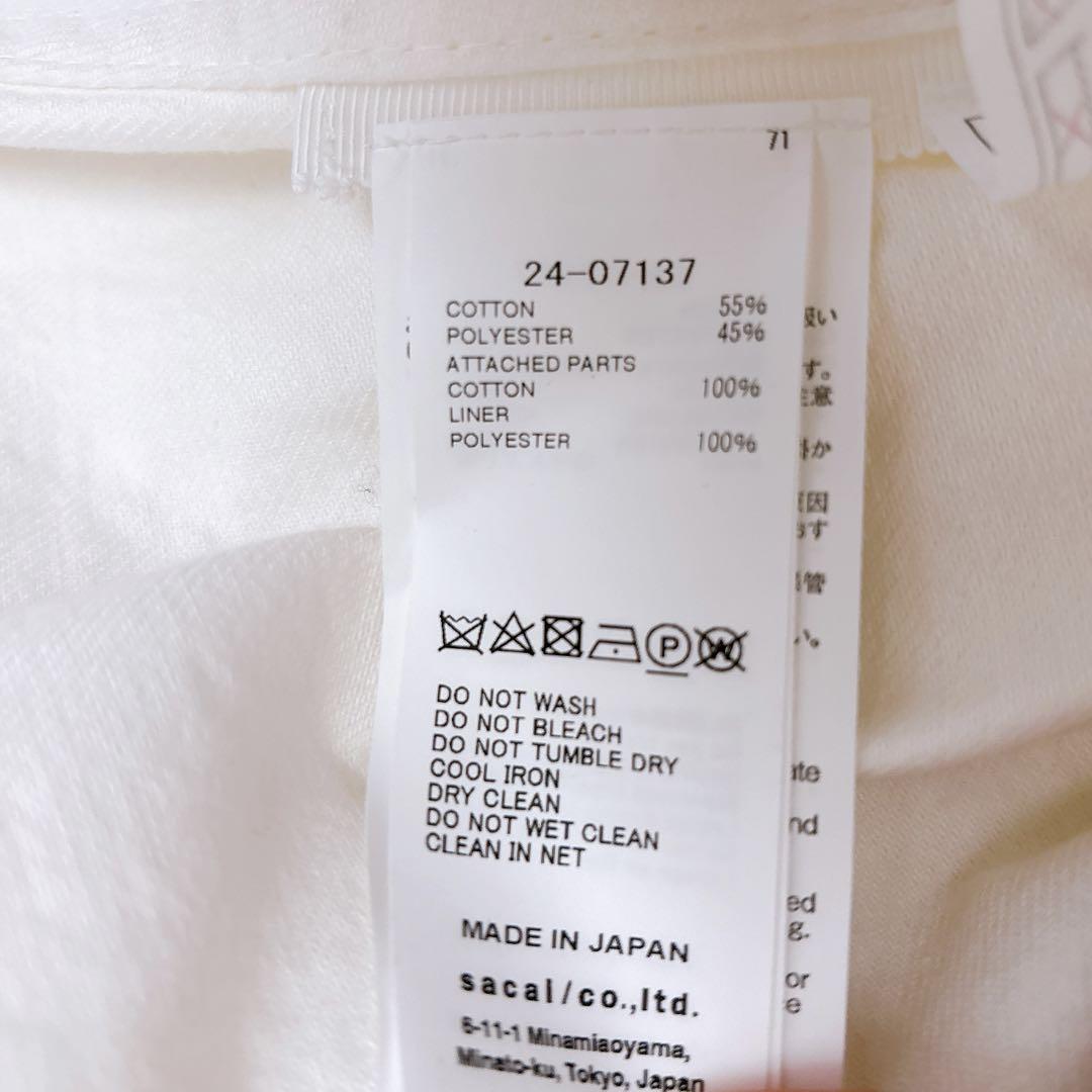 sacai サカイ　デニム　ニット　ドッキング　パフスリーブ　半袖プルオーバー