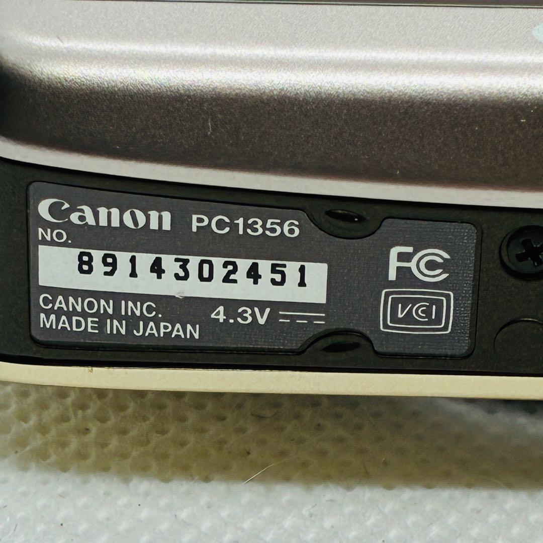 【美品】Canon IXY510IS コンデジ　オールドデジカメ　動作確認済み