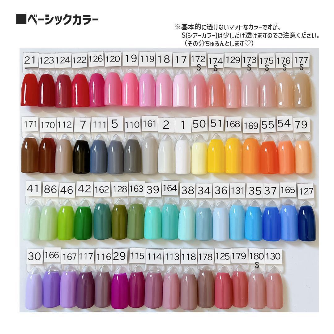 サイズオーダー無料♡034ネイルチップ♡匿名配送料込♡ウィッシュコア