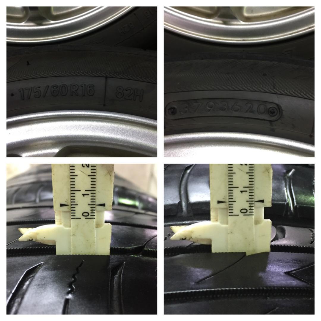 7 TOYO