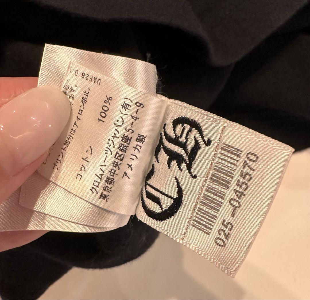 Chrome Hearts ロゴ ロンT